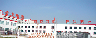&#19975;&#35937;&#22478;&#23448;&#32593;&#28216;&#25103;&#20013;&#24515;&#65288;&#20013;&#22269;&#65289;&#23448;&#26041;&#32593;&#31449;