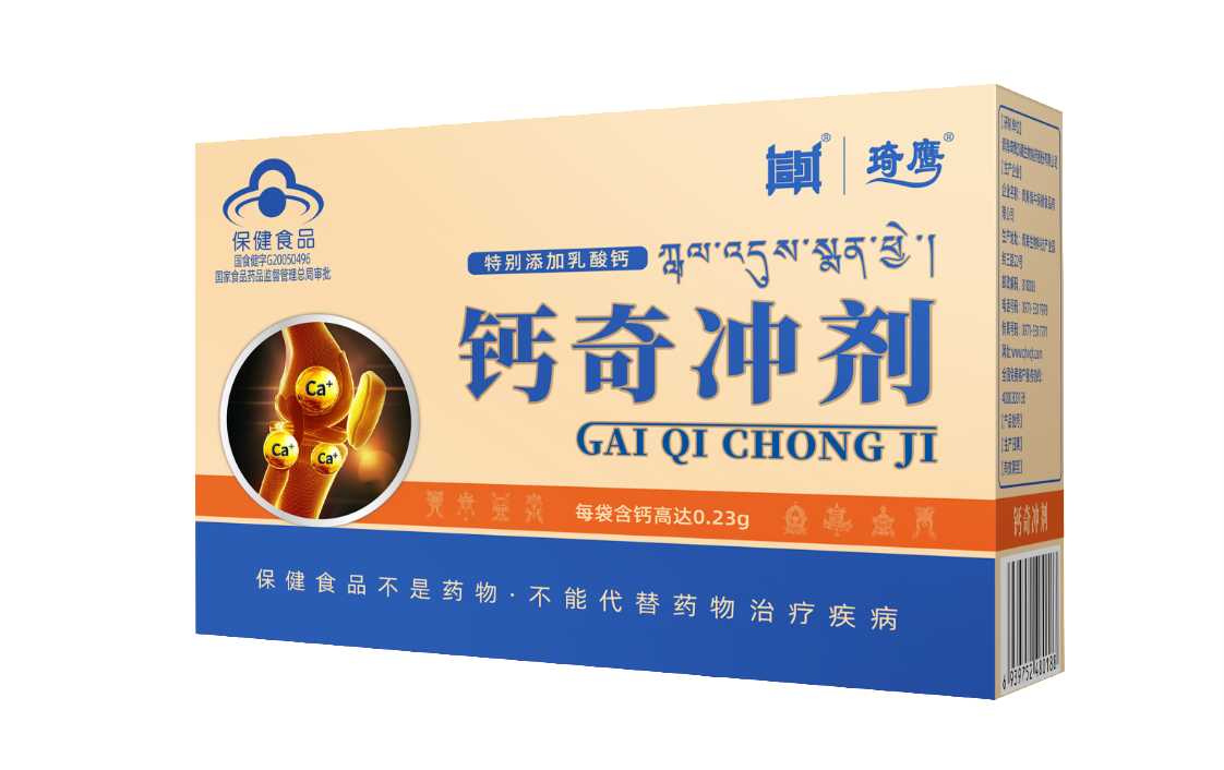 &#19975;&#35937;&#22478;&#23448;&#32593;&#28216;&#25103;&#20013;&#24515;&#65288;&#20013;&#22269;&#65289;&#23448;&#26041;&#32593;&#31449;