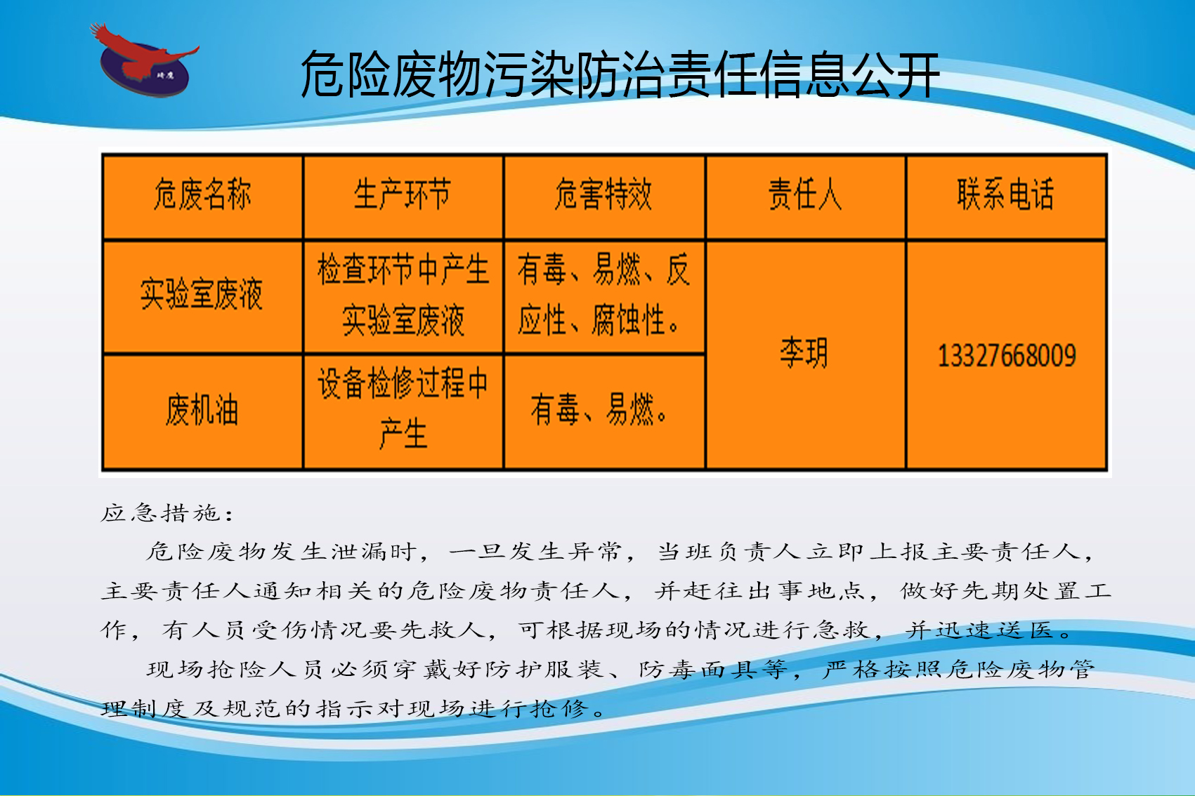 &#19975;&#35937;&#22478;&#23448;&#32593;&#28216;&#25103;&#20013;&#24515;&#65288;&#20013;&#22269;&#65289;&#23448;&#26041;&#32593;&#31449;