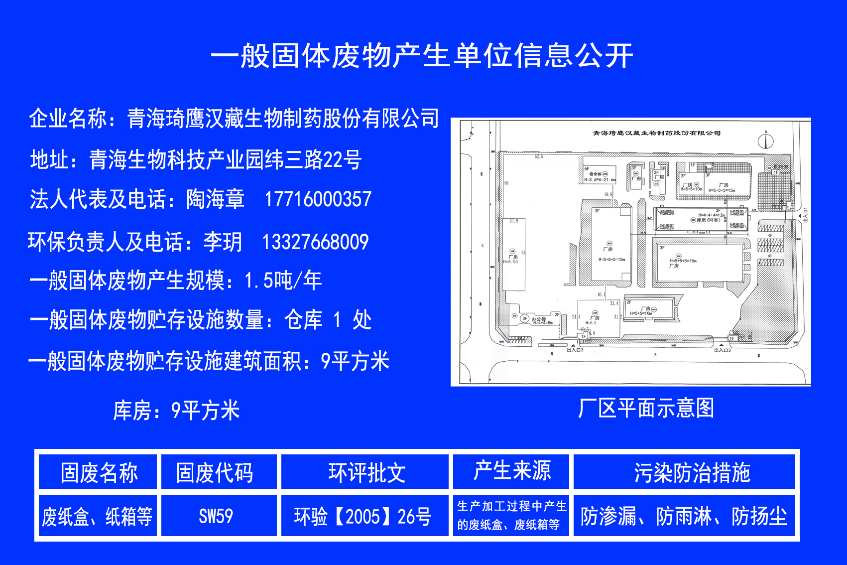 &#19975;&#35937;&#22478;&#23448;&#32593;&#28216;&#25103;&#20013;&#24515;&#65288;&#20013;&#22269;&#65289;&#23448;&#26041;&#32593;&#31449;